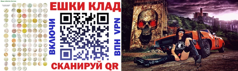 Экстази mix  Кушва 