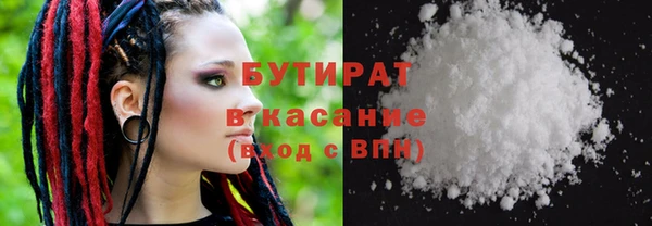 гидропоника Пролетарск