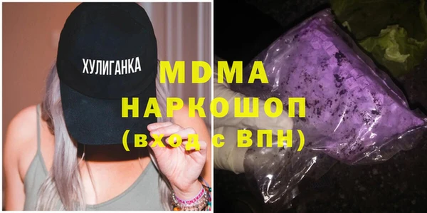 альфа пвп VHQ Приозерск