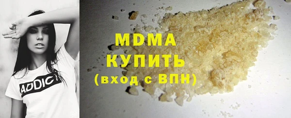 СК Рославль