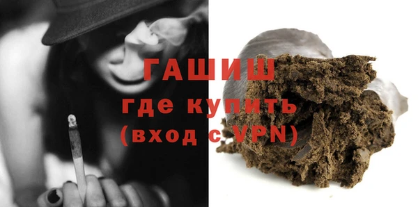 гидропоника Пролетарск