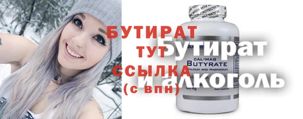 гидропоника Пролетарск
