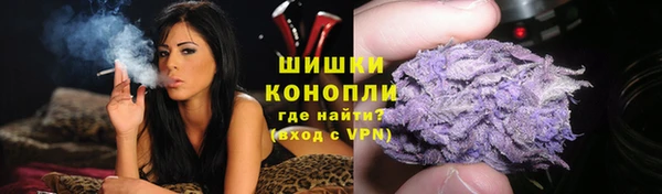 альфа пвп VHQ Приозерск
