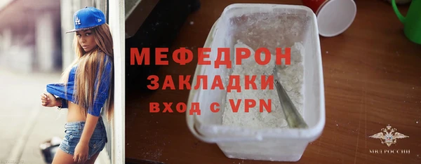 гидропоника Пролетарск