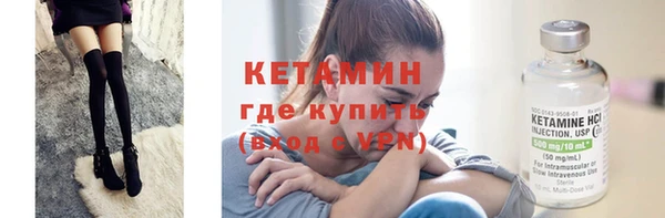дурь Ростов