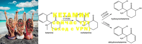 MDMA Каменногорск