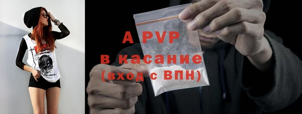 дурь Ростов