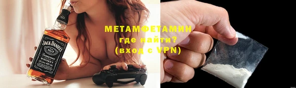 гидропоника Пролетарск