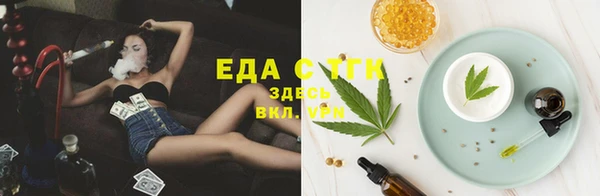 дурь Ростов