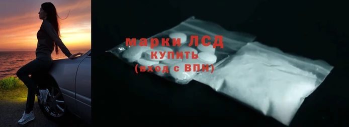 СК Рославль