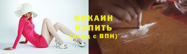 СК Рославль