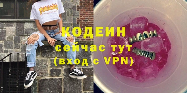 гидропоника Пролетарск