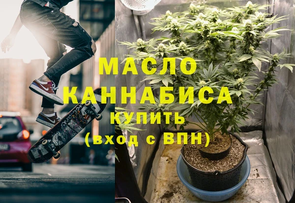 дурь Ростов