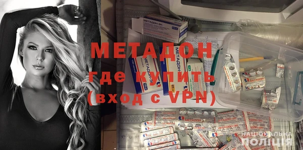 дурь Ростов