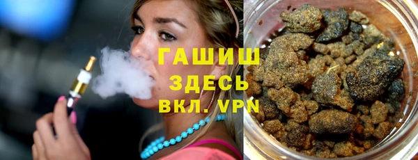 гидропоника Пролетарск