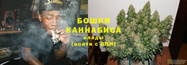 альфа пвп VHQ Приозерск
