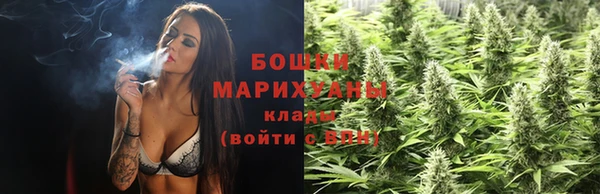 героин Протвино