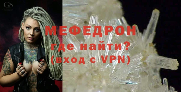 альфа пвп VHQ Приозерск