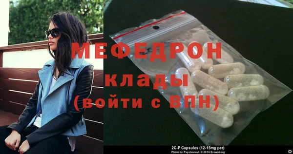 крисы Дегтярск