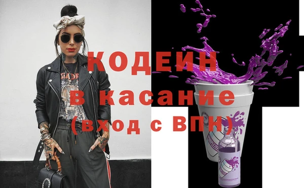 мдпв Данков