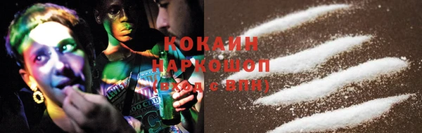 дурь Ростов