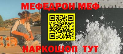 MDMA Premium VHQ Заволжье