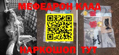 apvp Жуковский