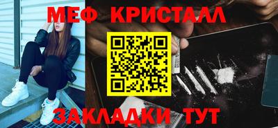 ALPHA PVP Изобильный