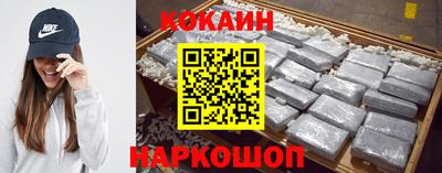 apvp Жуковский