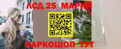 MDMA Premium VHQ Заволжье