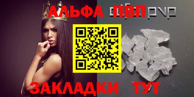 MDMA Premium VHQ Заволжье