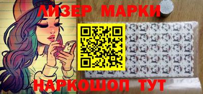 apvp Жуковский