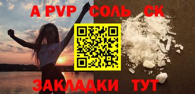 MDMA Premium VHQ Заволжье