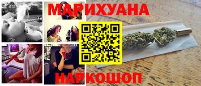MDMA Premium VHQ Заволжье