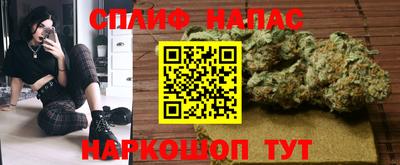 первитин Заводоуковск