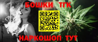 MDMA Premium VHQ Заволжье