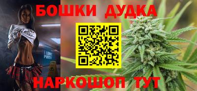 первитин Заводоуковск