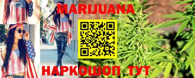 первитин Заводоуковск