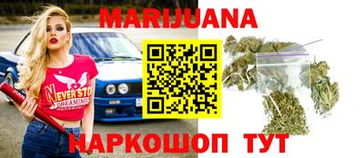 MDMA Premium VHQ Заволжье