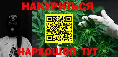 apvp Жуковский