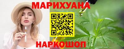 MDMA Premium VHQ Заволжье