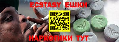 первитин Заводоуковск