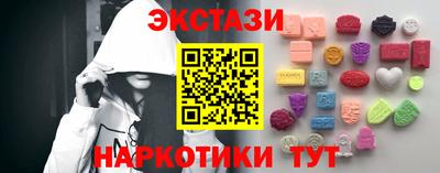 первитин Заводоуковск