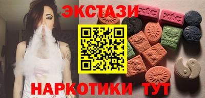 первитин Заводоуковск