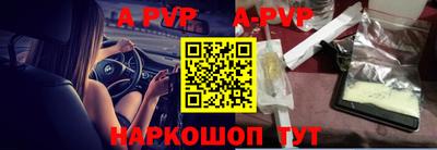 MDMA Premium VHQ Заволжье