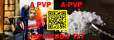 MDMA Premium VHQ Заволжье