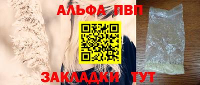 MDMA Premium VHQ Заволжье