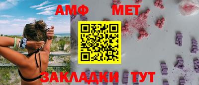 apvp Жуковский