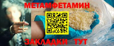 apvp Жуковский