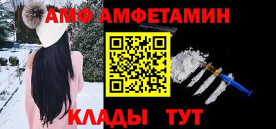 MDMA Premium VHQ Заволжье